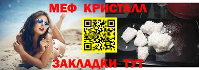 кокаин перу Когалым