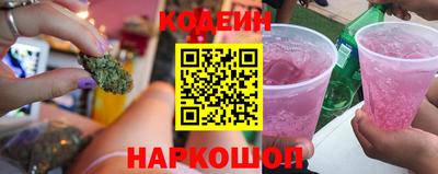 spice Бугуруслан