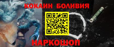MESCALINE Бузулук