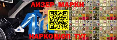 крисы Будённовск