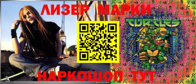 apvp Берёзовский
