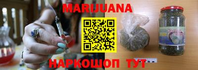 ALPHA PVP Бийск