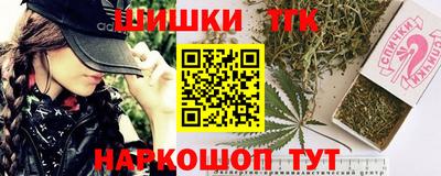 ALPHA PVP Бийск