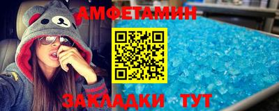 apvp Берёзовский